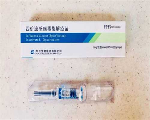 武汉高龄备孕攻略·三代试管前必知男性不孕原因避坑指南