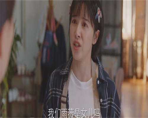 武汉供卵助孕实录·35岁单身女性的真实成功经验