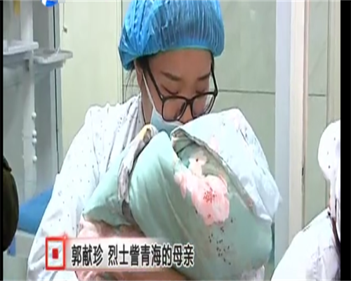 死精不育