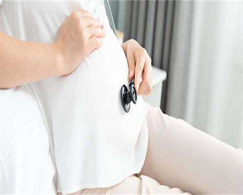 武汉高龄备孕必看，女性不孕挂什么科？真实经验分享