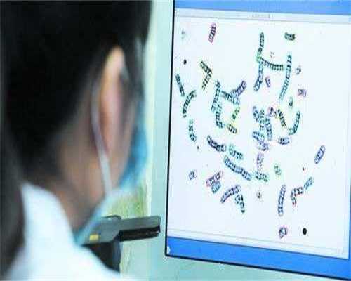不孕咨询