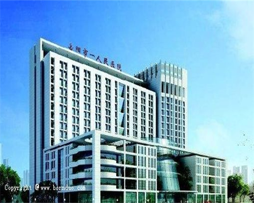 武汉供卵助孕？染色体平衡易位试管如何助拉拉群体圆梦