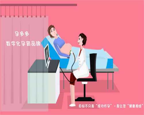 武汉三代试管科普·自身免疫家庭的成功指引