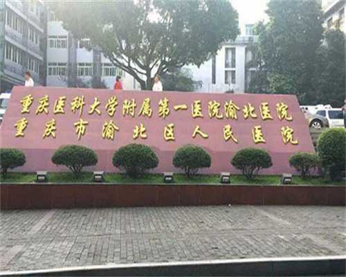 男性不孕症状